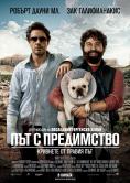    Due Date 